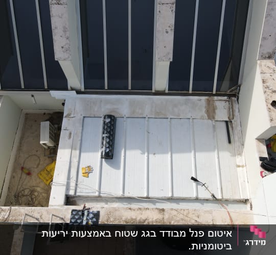 איטום גג איסכורית